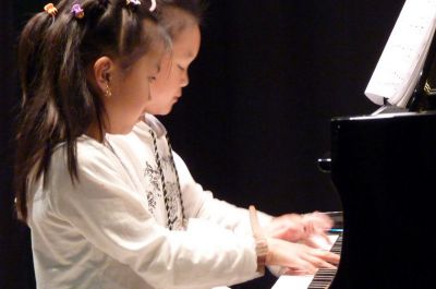 Cours particulier piano dans la Sarthe (72)